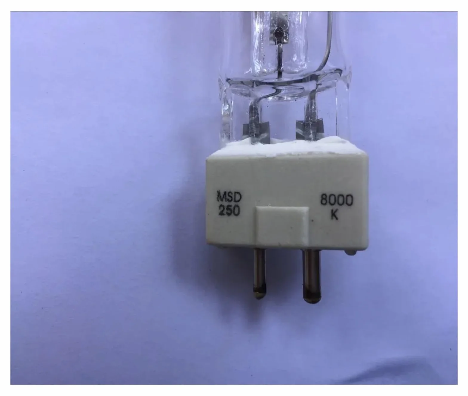YFlifangting Lampe aux halogénures métalliques MSD 250/2 NSD 250W 90V 8000K Disco