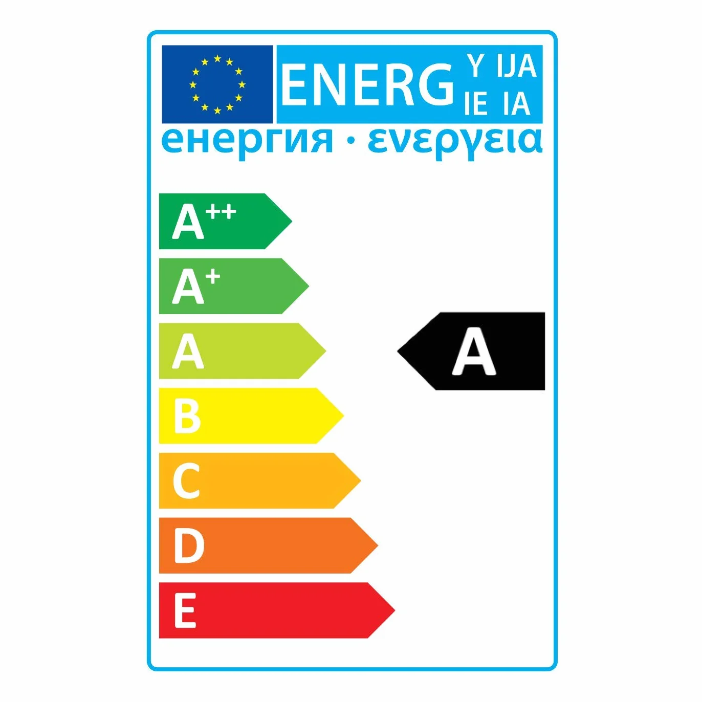 Crompton Lamps Son-E 70W Plus ES Allumage interne haute pression sodium E27