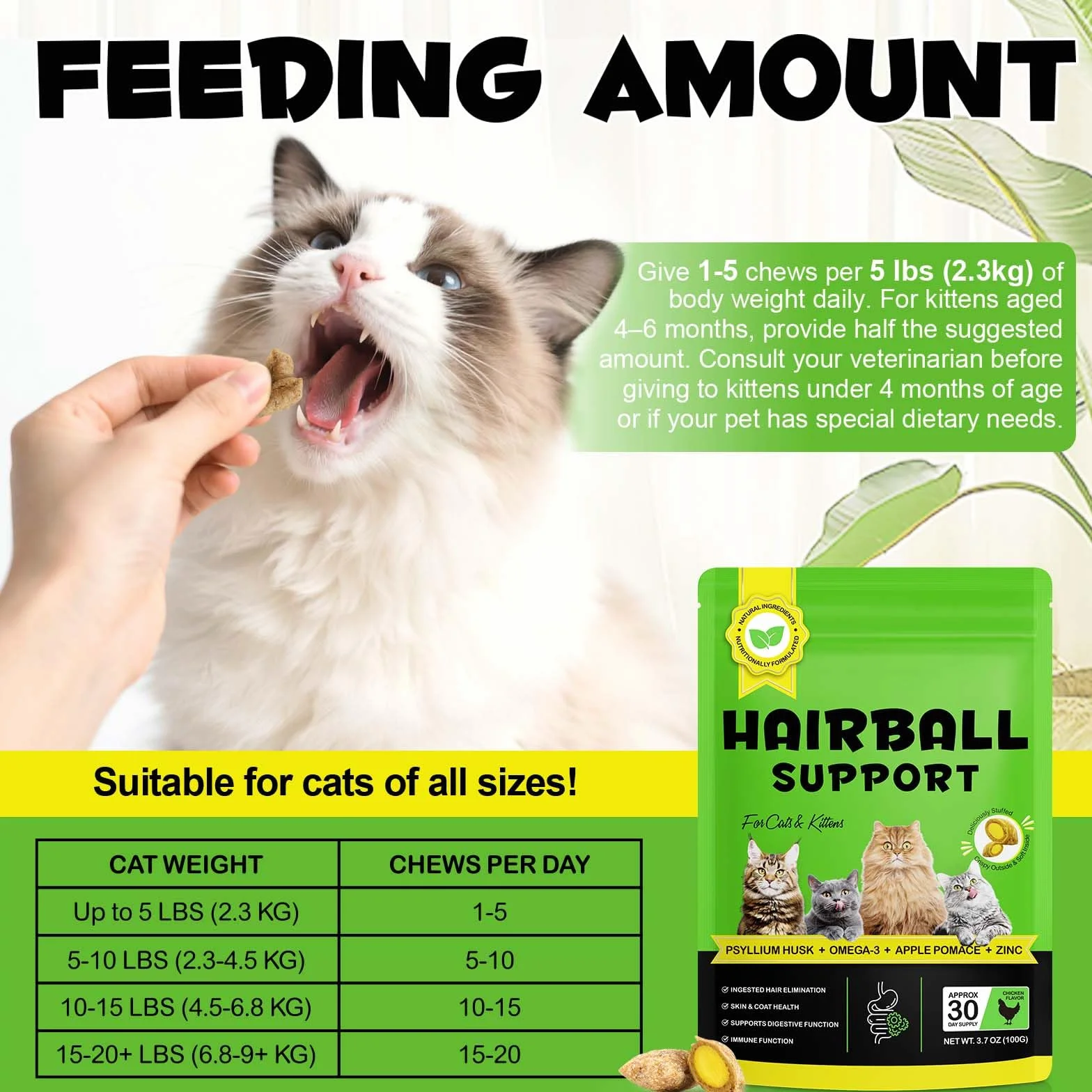 Traitement Boule de Cheveux pour Chats et Chatons, Support Peau et Manteau, Élimine et Prévient les Boules de Cheveux - 100G