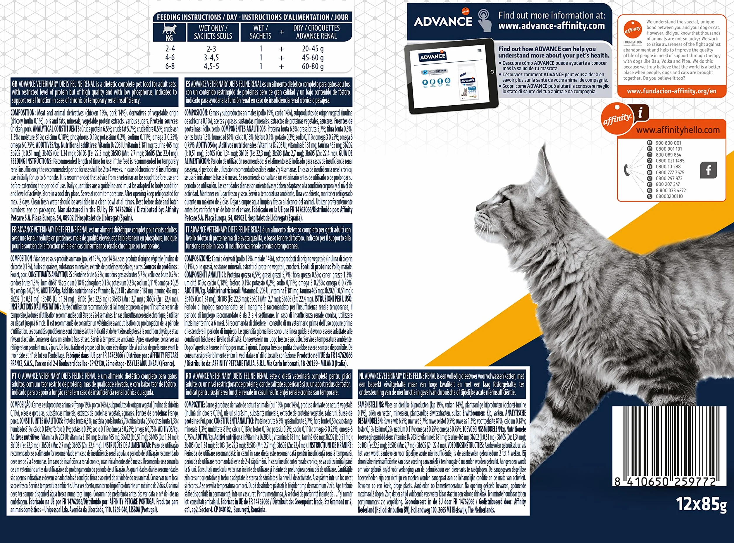 Advance Veterinary Diets Renal Nourriture Humide pour Chats Multipack 12x85g