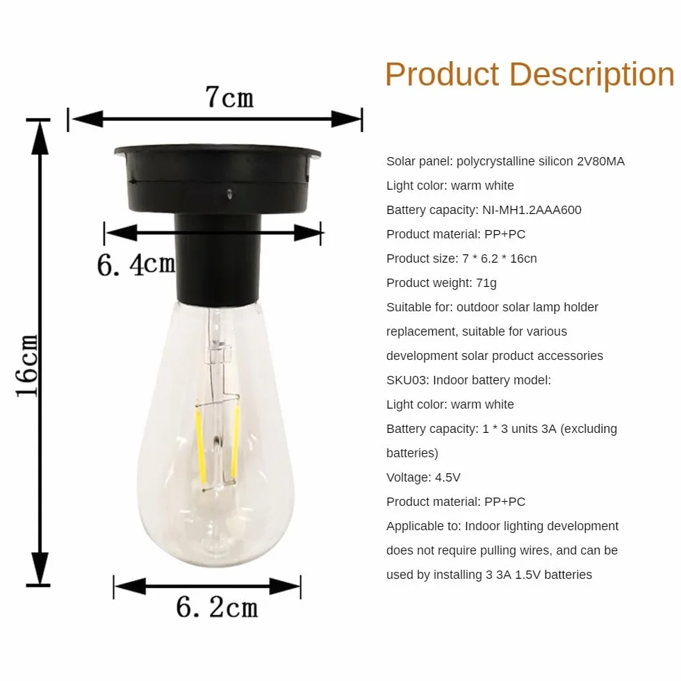 DION Ampoule Solaire 7 cm Étanche Lumière Chaude Lanterne Solaire Exterieur Marche/Arrêt Automatique