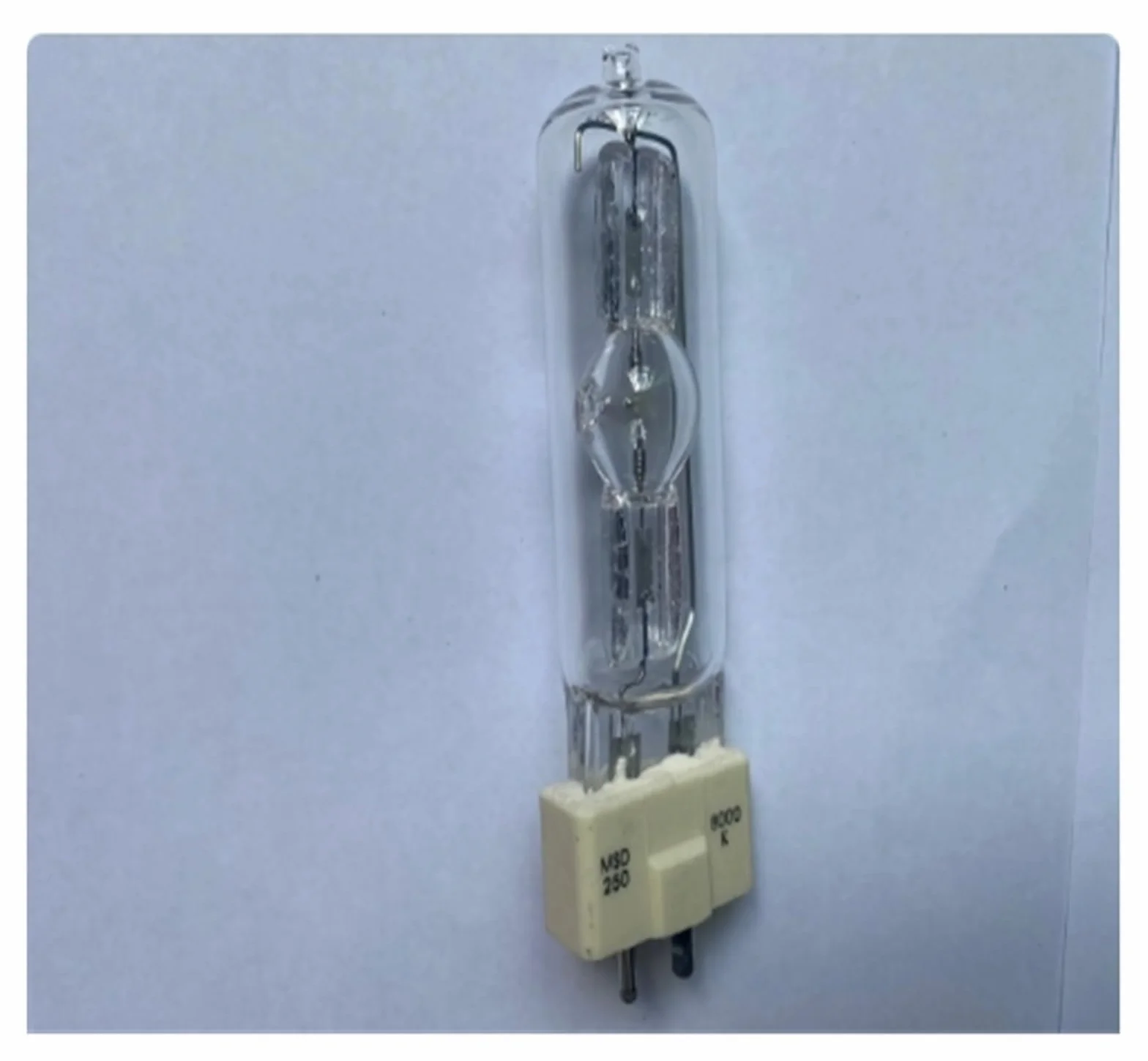 YFlifangting Lampe aux halogénures métalliques MSD 250/2 NSD 250W 90V 8000K Disco