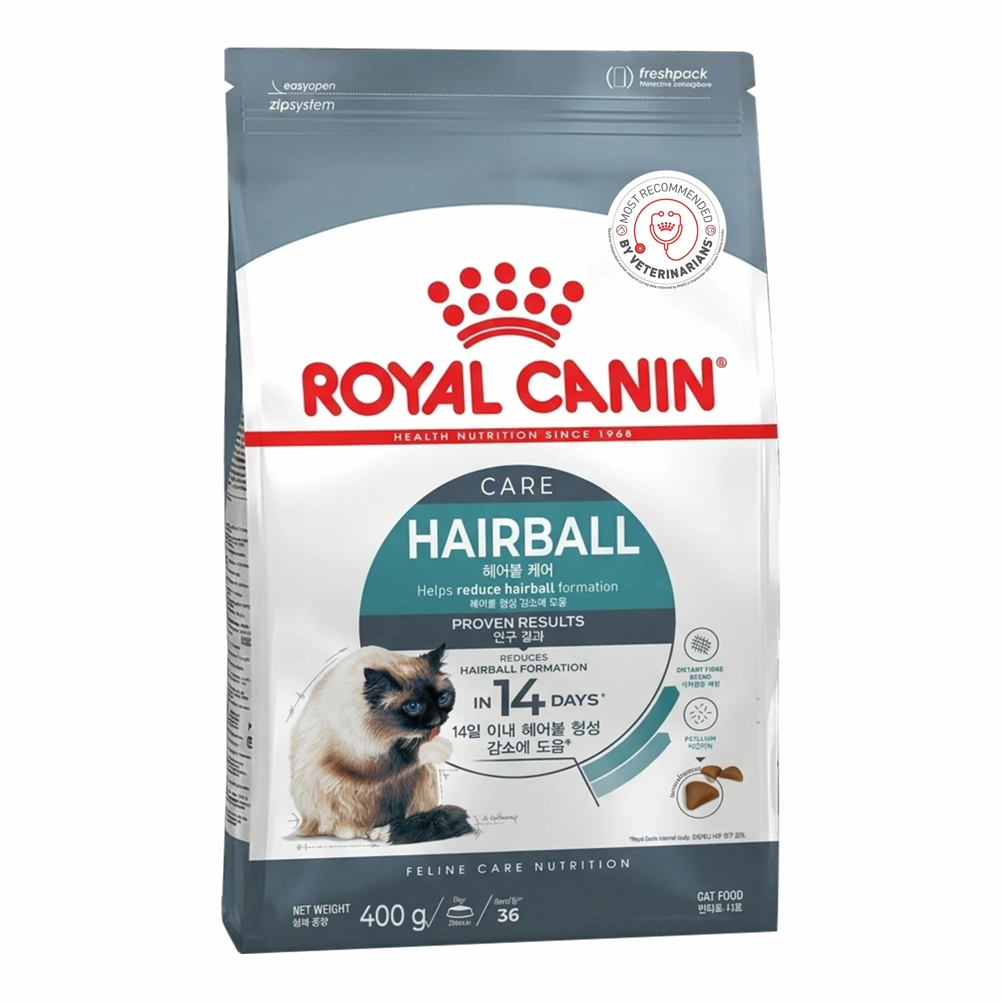 Royal Canin Intense Hairball 34 Sac 400 G