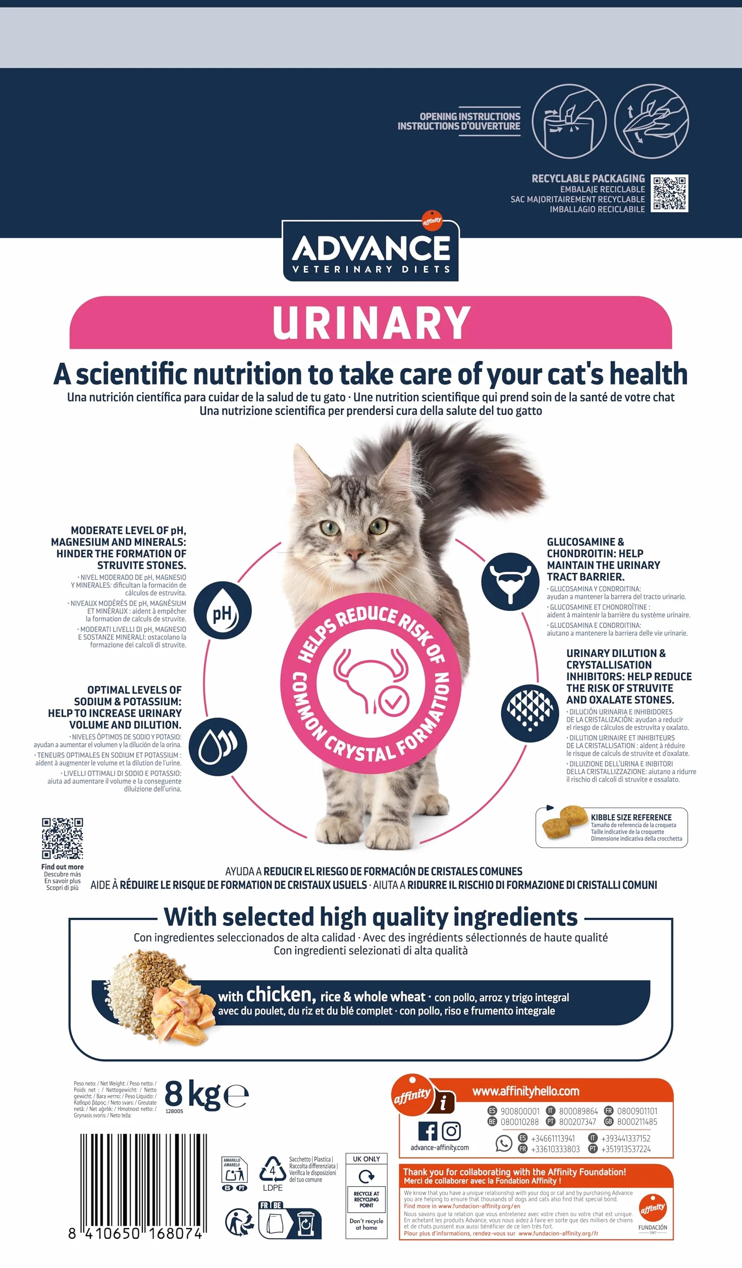 Advance Veterinary Diets Urinary Croquettes pour Chats Protection Appareil Urinaire 8kg