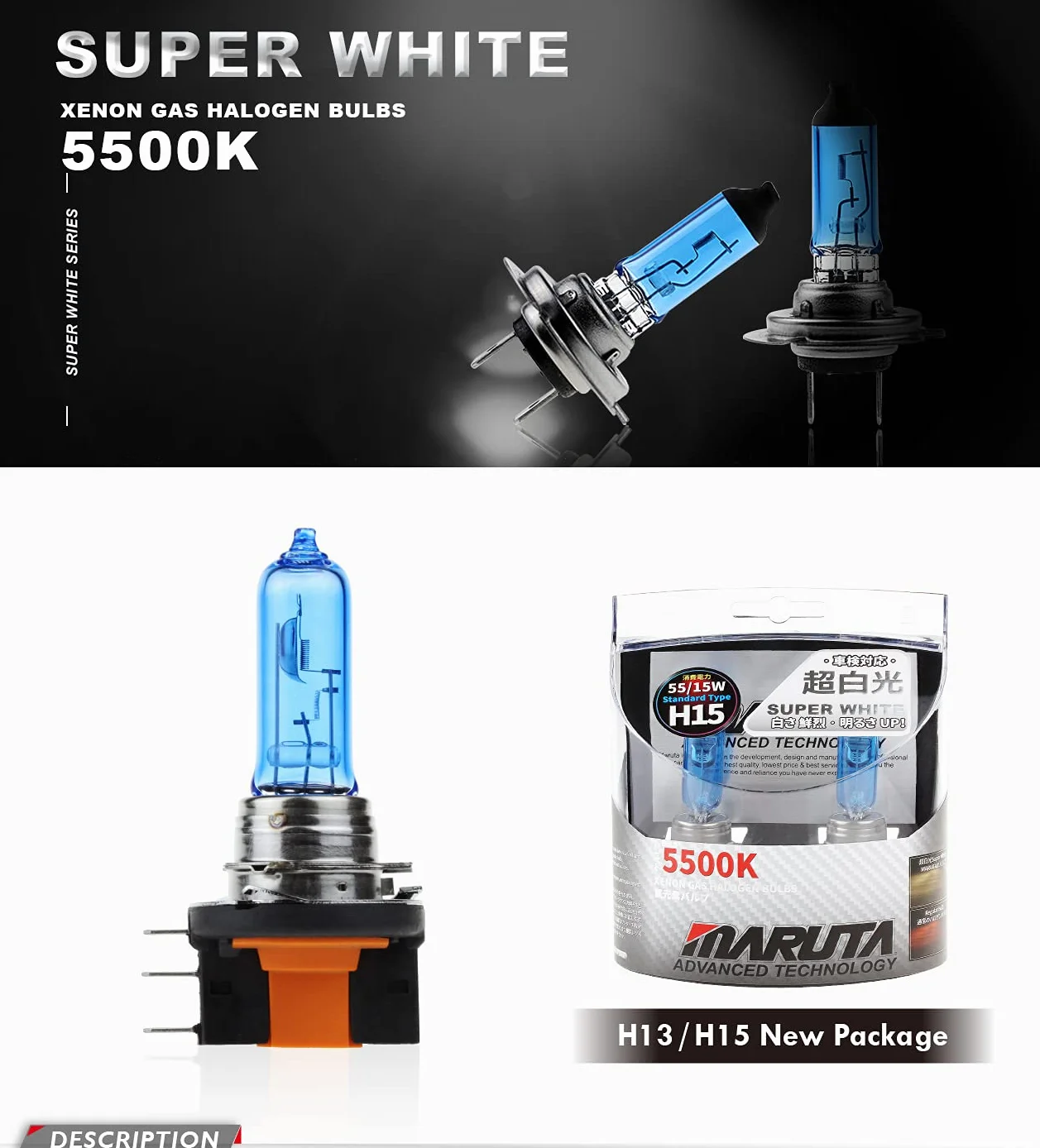 MARUTA Ampoules de phare H15 55/15 W 12 V 5500 K Super White Xenon Gaz (E4)