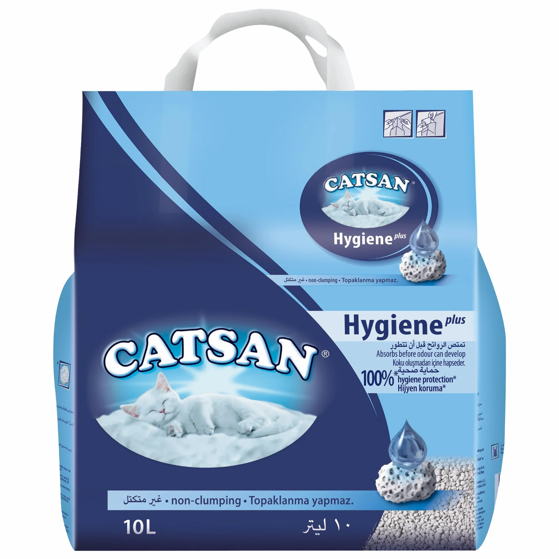 CATSAN Hygiene Plus Litière Minérale pour Chat 10L