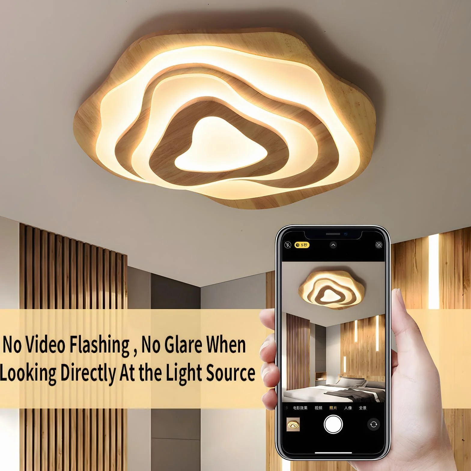 Plafonnier LED En Bois Ø57cm 50W 3500lm Intensité Variable 3000K-6000K Enfant Moderne